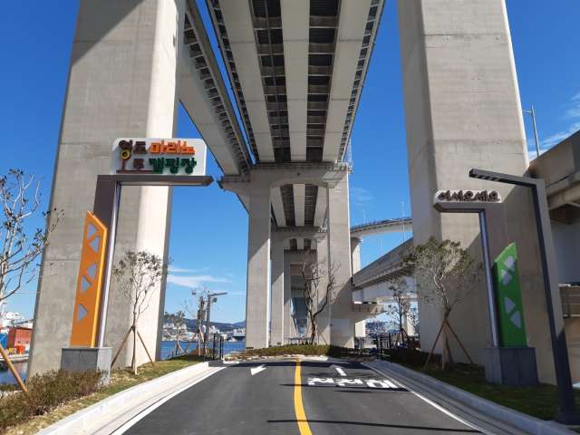 수정됨_KakaoTalk_20220924_171546713