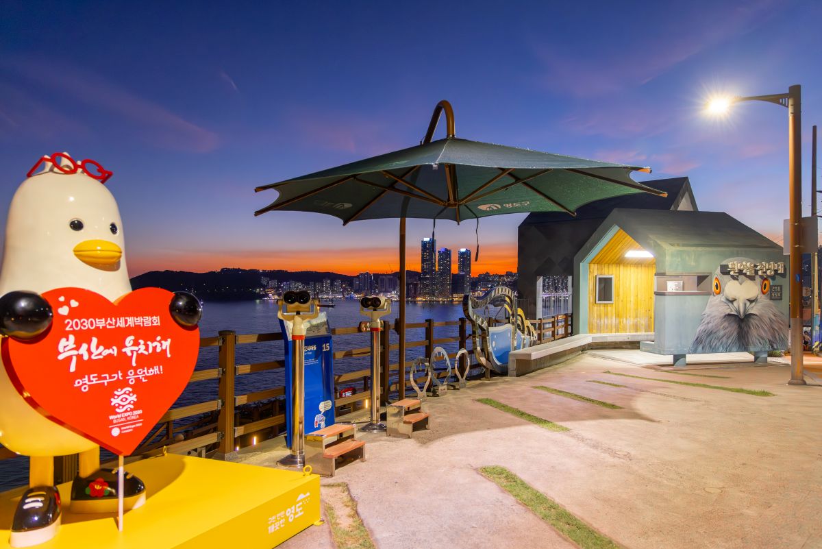 흰여울문화마을4