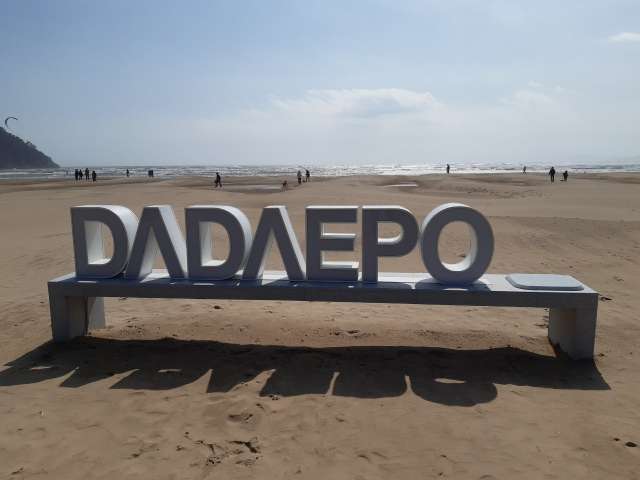 수정됨_KakaoTalk_20220326_172312166