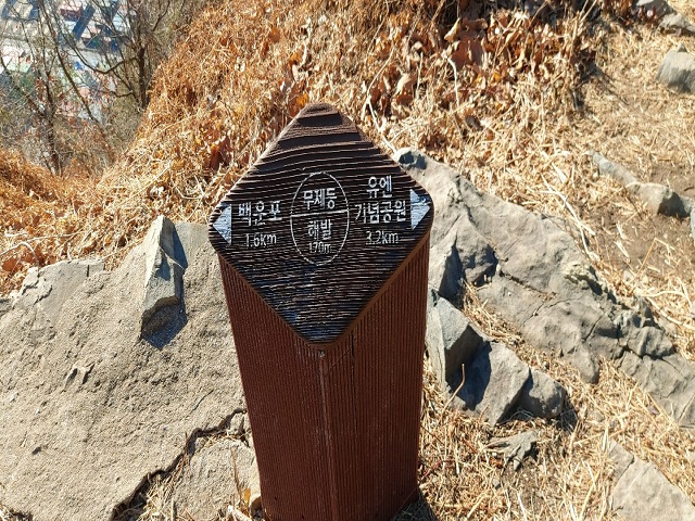 신선대 정상(무제등)