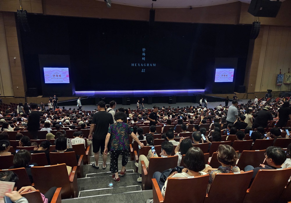 KakaoTalk_20260724_223830053_16