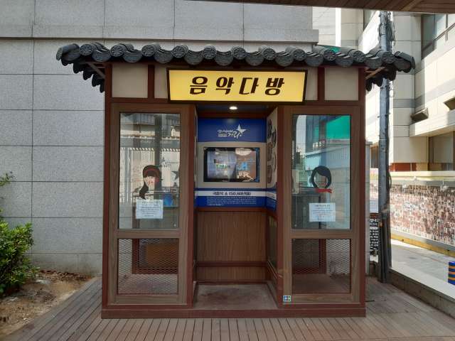 수정됨_KakaoTalk_20220420_044250706