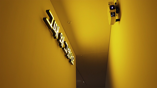 그때-왜-그랬어요