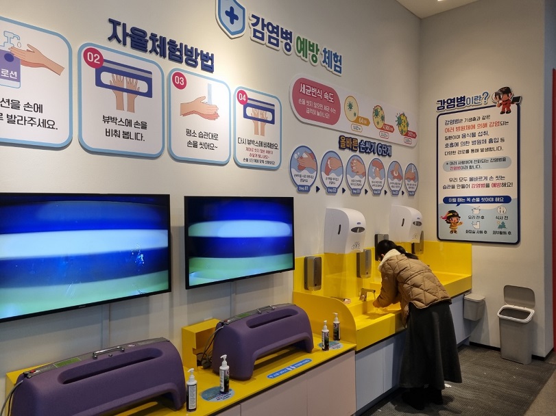 KakaoTalk_20230102_123947212_05