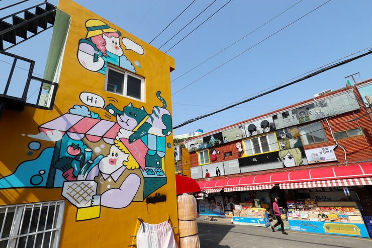 성북시장웹툰거리-부산일보