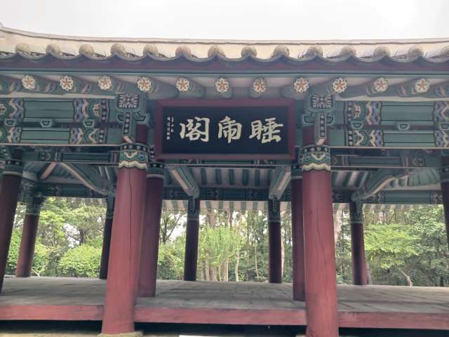 수정됨_KakaoTalk_20240720_092734662