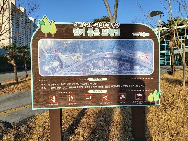 KakaoTalk_20230217_225006574_10