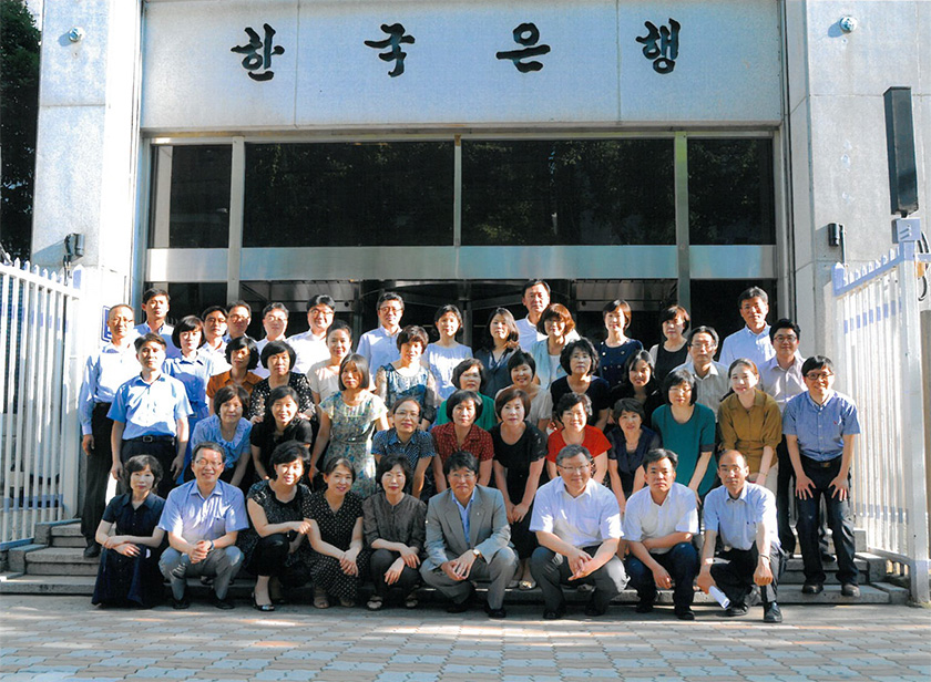 게시판이미지_한국은행구행사마지막사진