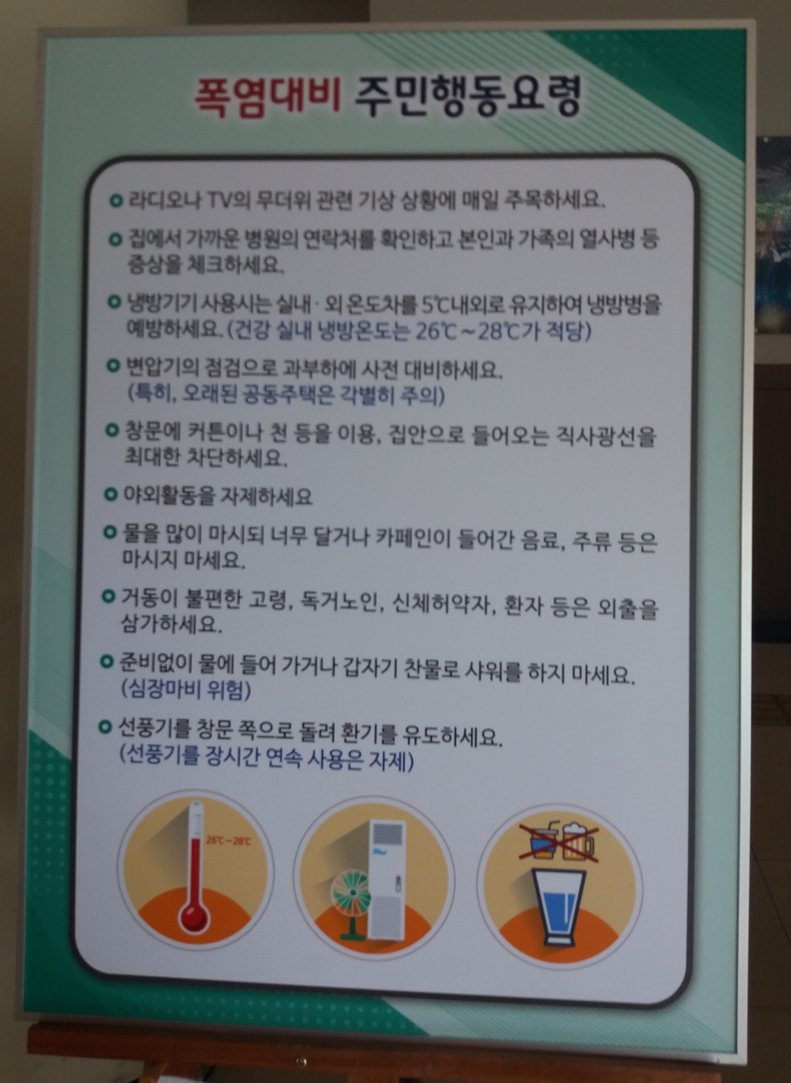 D.jpg