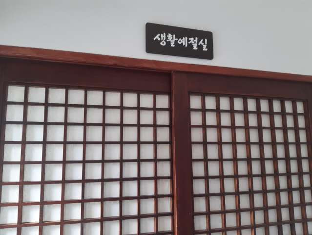 수정됨_KakaoTalk_20230304_142011765