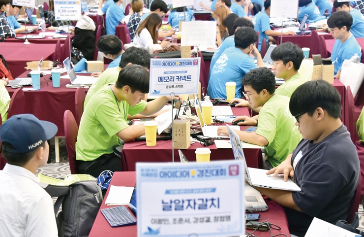 欧洲最大的黑客马拉松JUNCTION8月在釜山举办首届亚洲大赛