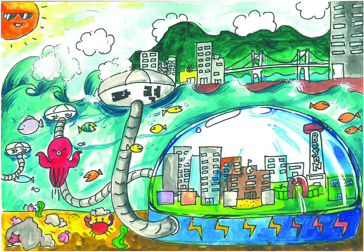 21-6 고학년 특선 대회장상 송수연