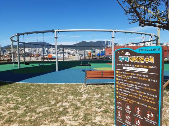 수정됨_KakaoTalk_20220924_171550723