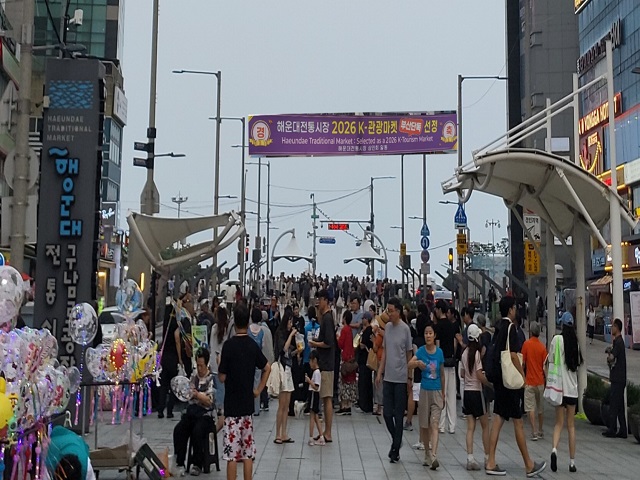 구남로 시장입구00