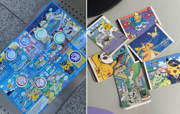 KakaoTalk_20250827_201535383_01