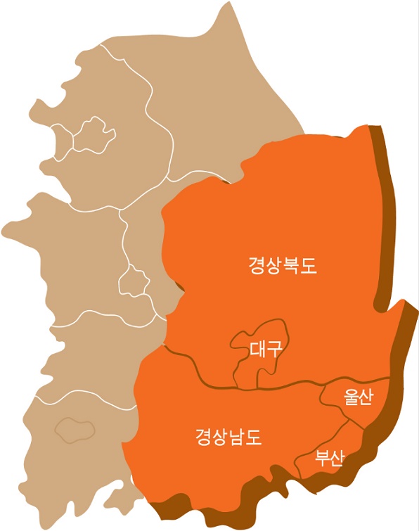 영남권그랜드메가시티_온라인