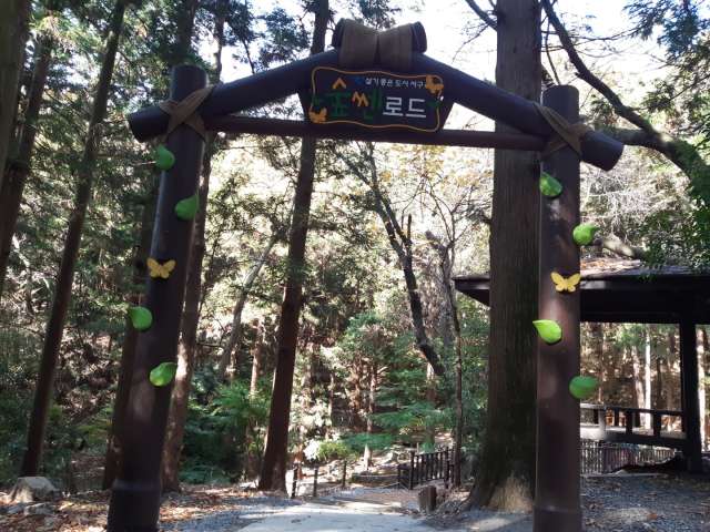 수정됨_KakaoTalk_20221119_154800193