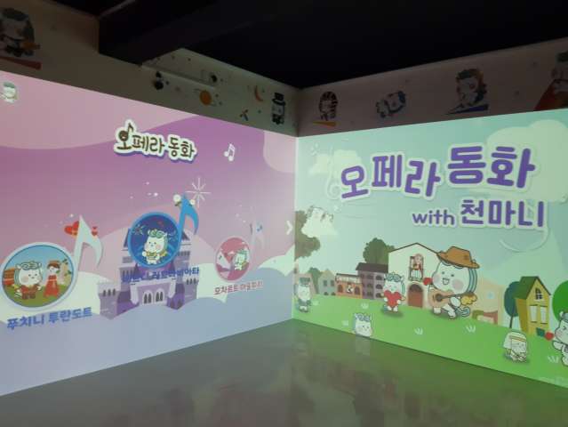 수정됨_KakaoTalk_20231223_093948766