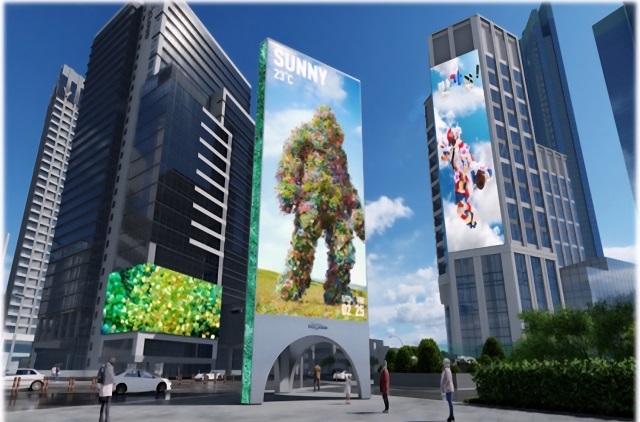 행정안전부 조감도2