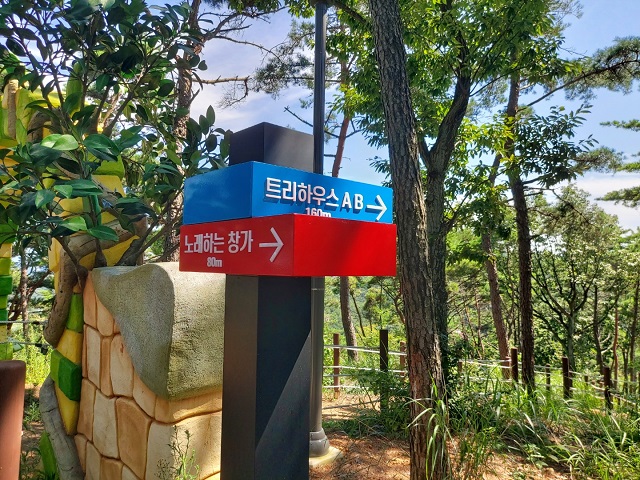 KakaoTalk_20220824_165409186_05