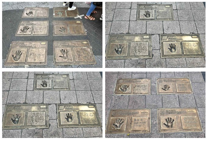 핸드프린팅 동판