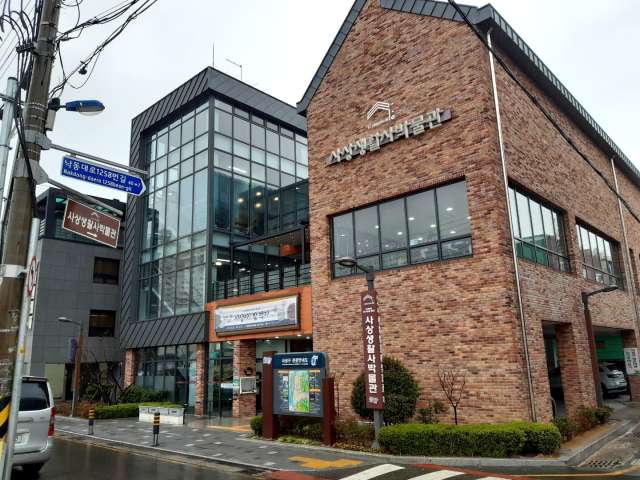 수정됨_KakaoTalk_20210320_201530812