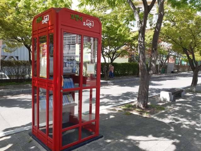 수정됨_KakaoTalk_20220410_152654213