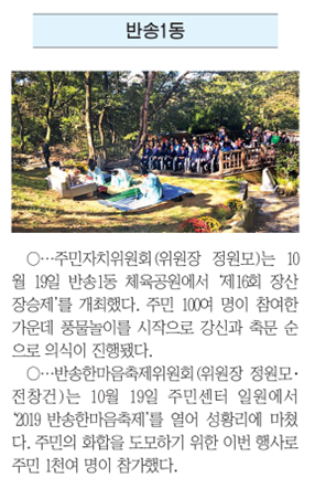 11월_00