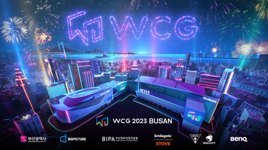 Gamers unite! WCG 2023 reboots in Busan