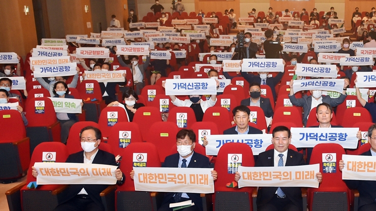 18-1 교체