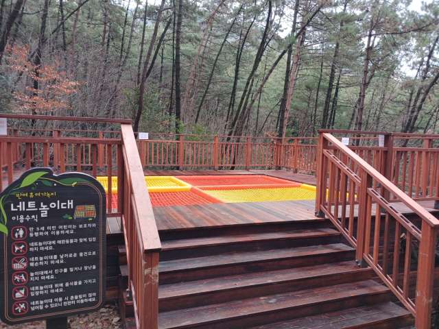 수정됨_KakaoTalk_20240206_151729670