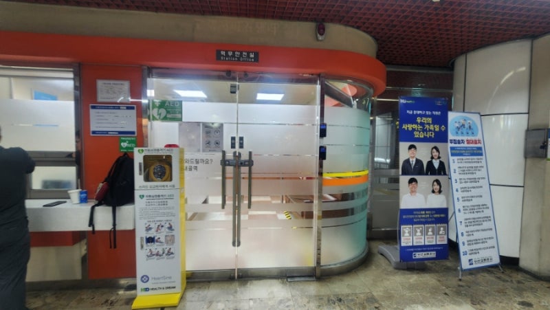 20240727%EF%BC%BF100134