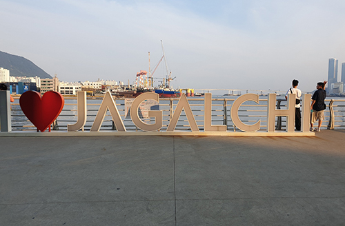 KakaoTalk_20230625_205838070_03