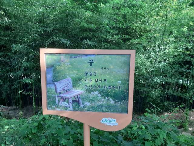 수정됨_KakaoTalk_20220828_175820406