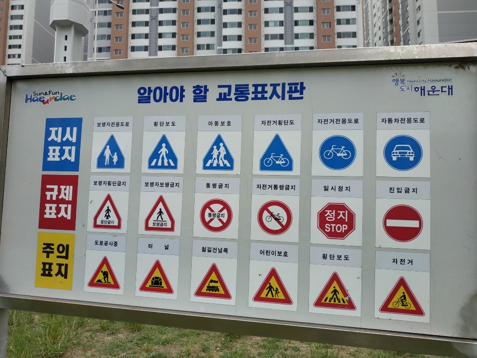 KakaoTalk_20200612_134234631_07