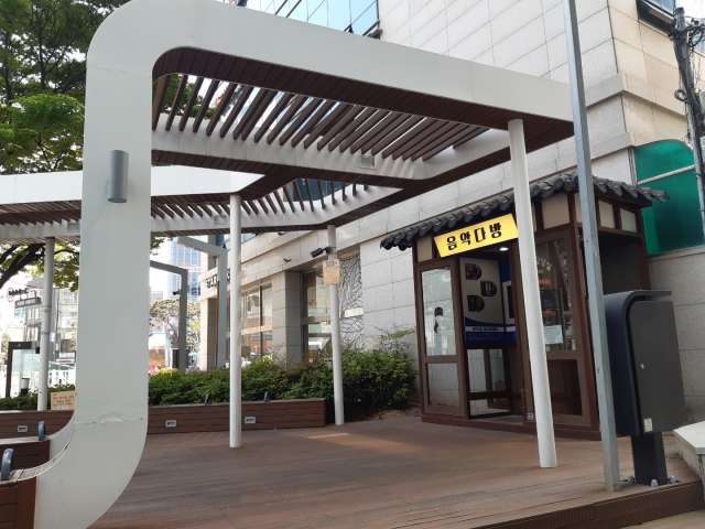 수정됨_KakaoTalk_20220420_044246410