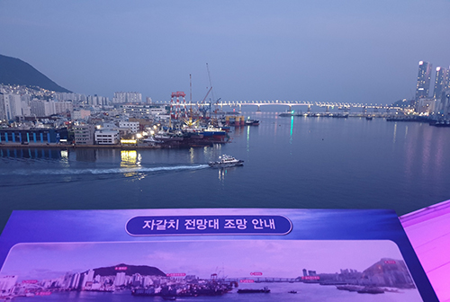 KakaoTalk_20230625_205838070_06