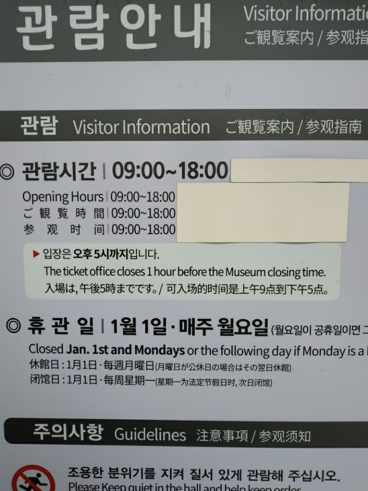 KakaoTalk_20210708_111550634_08