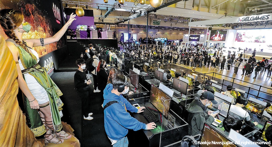 Region's largest game exhibition returns to BEXCO