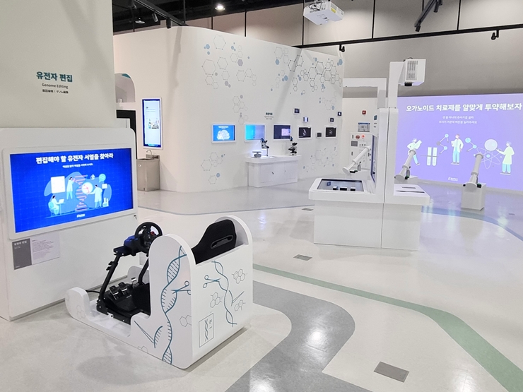 22-3(대체)의과학존 전경cw8