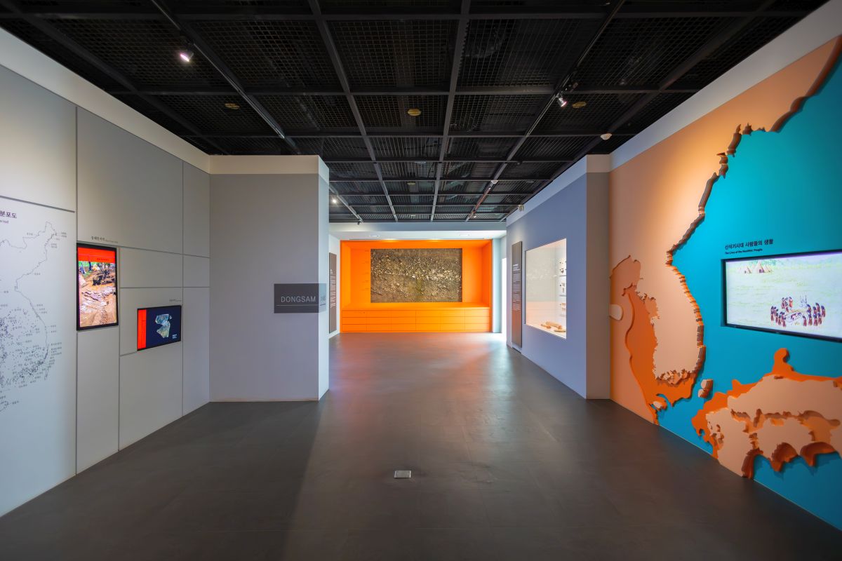 동삼동패총전시관