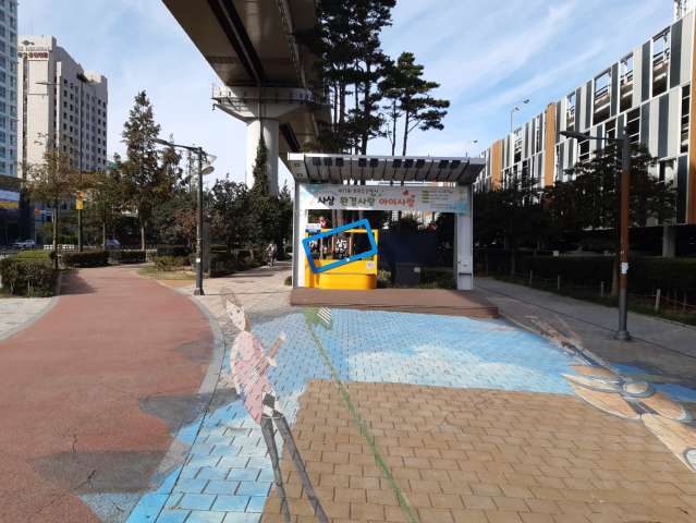 수정됨_KakaoTalk_20231022_170507353