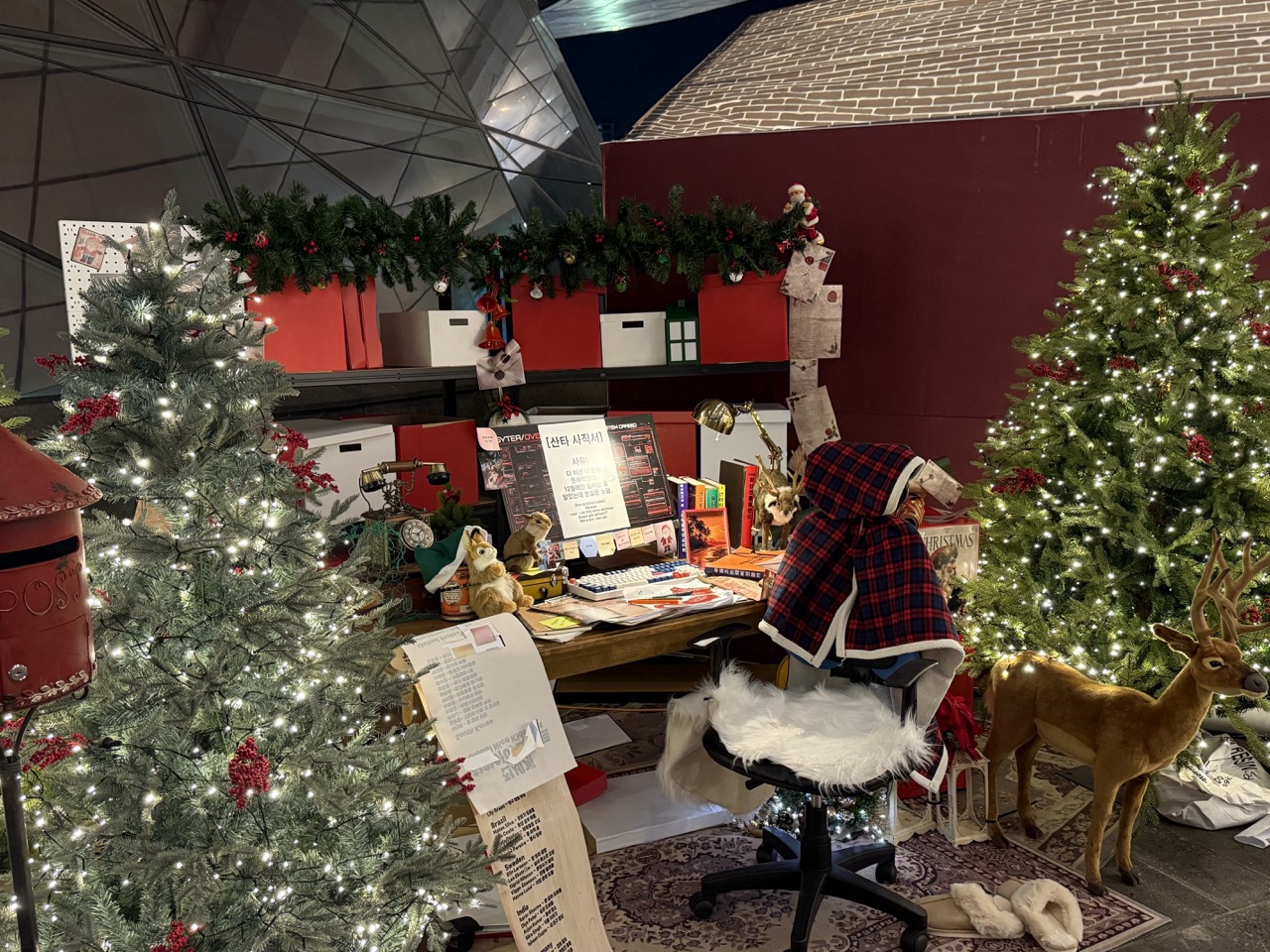 KakaoTalk_20251130_143645638_05