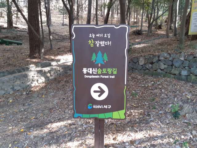 수정됨_KakaoTalk_20221119_154759684