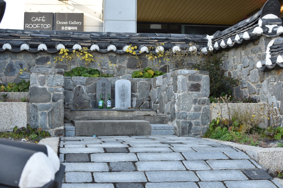 청사포 다릿돌 전망대 사진