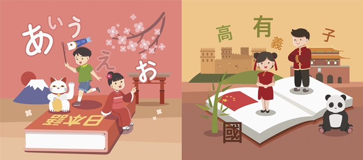 IT_tid291t000011-horz