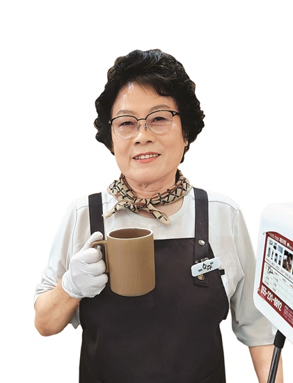 17바리스타 얼굴-반영숙