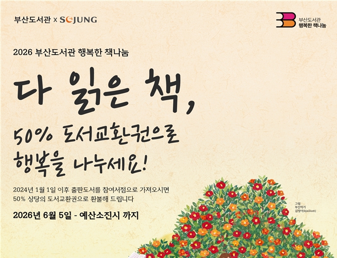 참고사진2
