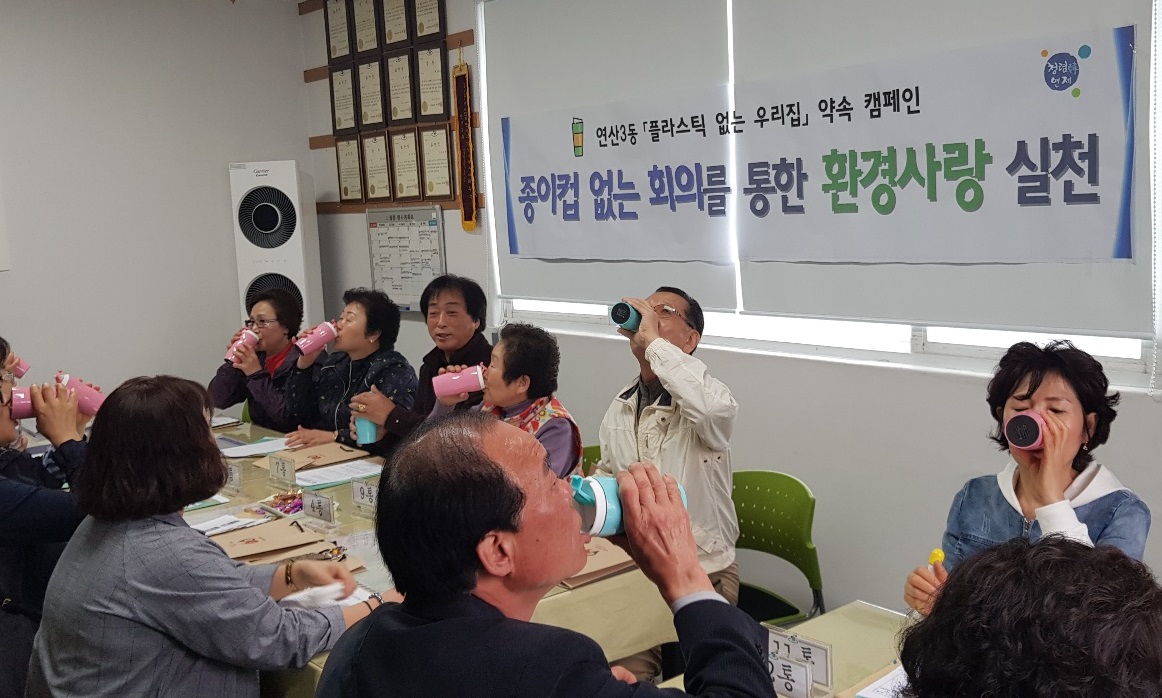 동향2.jpg