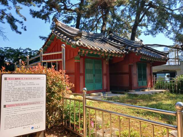 수정됨_KakaoTalk_20240515_114151089